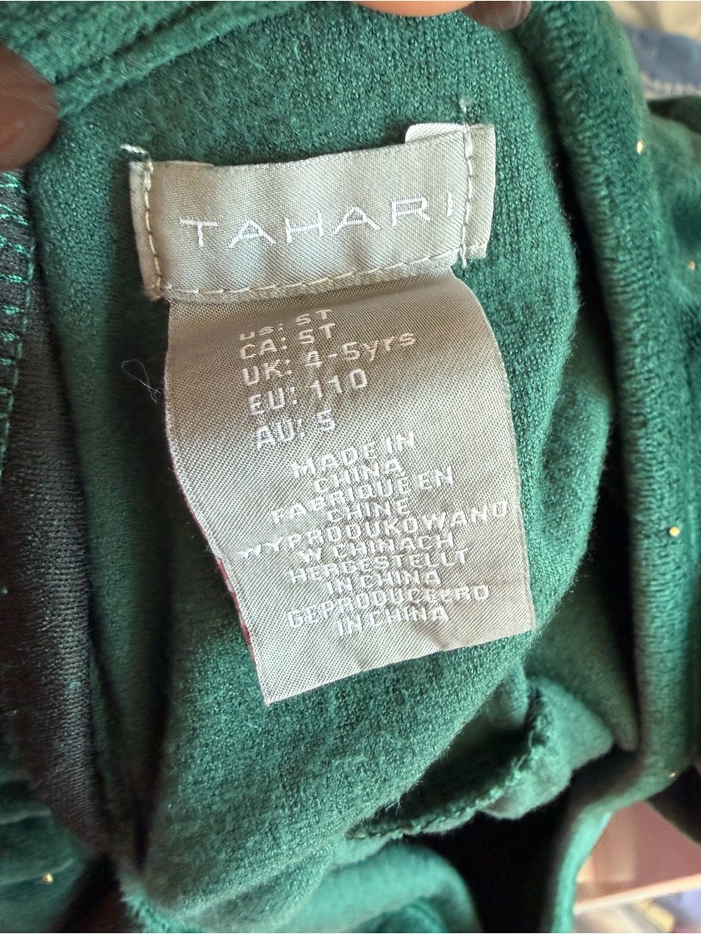Kids green garment label